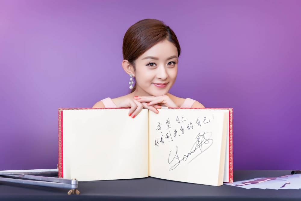 赵丽颖排行榜_电视剧演员排行榜,肖战跌出前三,赵丽颖高居第二,第一实至名归