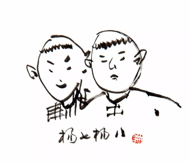 好嘴杨巴,活好嘴好孰重孰轻|好嘴杨巴|杨巴|李鸿章|杨七|冯骥才