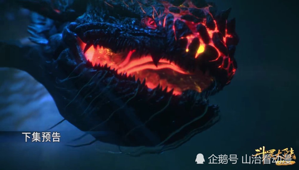 斗罗唐三被深海魔鲸重创小舞怒开十万年魂环海神波塞冬登场了