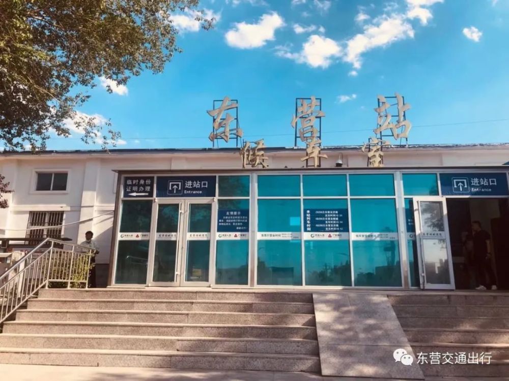 改造期间,现有列车正常运营.