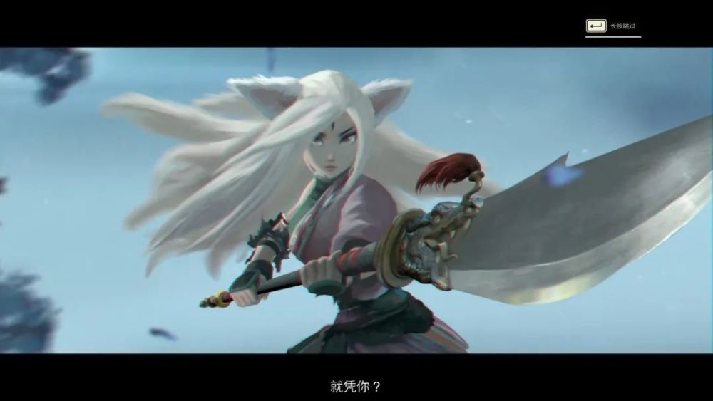 不想被网络神曲洗脑的我,竟然因此爱上了一款国产动作游戏?