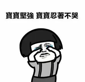 辽宁旅游排行_辽宁各地市平均工资排行榜出炉