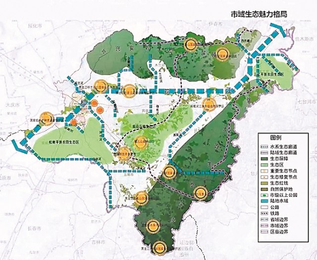 打造"北方门户,冰城乐都" 未来15年,哈尔滨蓝图这样擘画