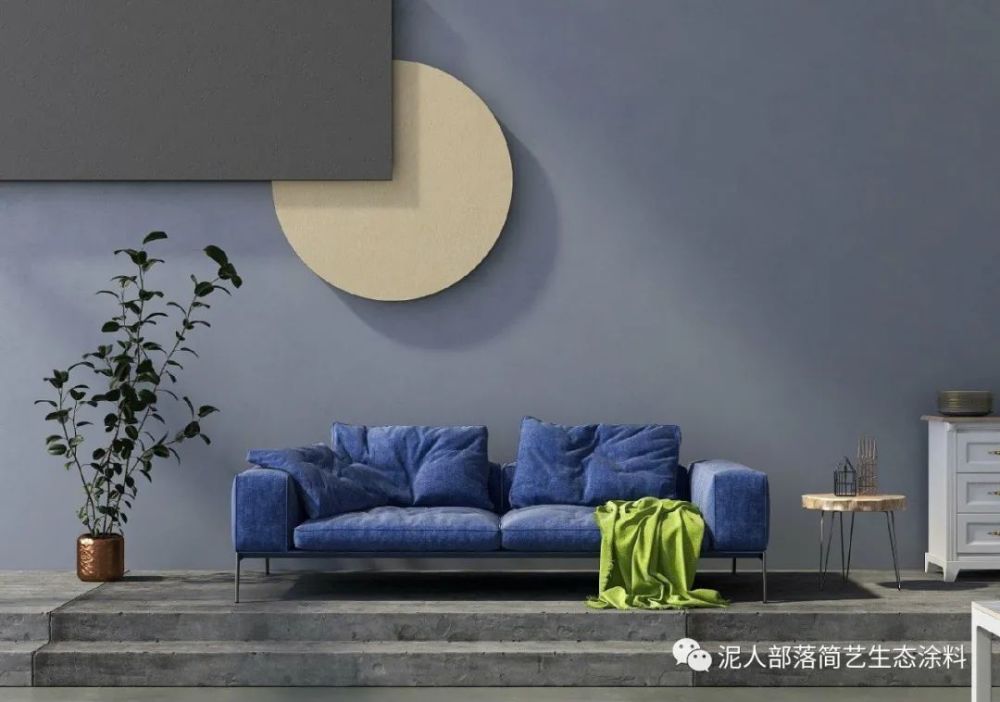 高级感装修一定要选准艺术涂料