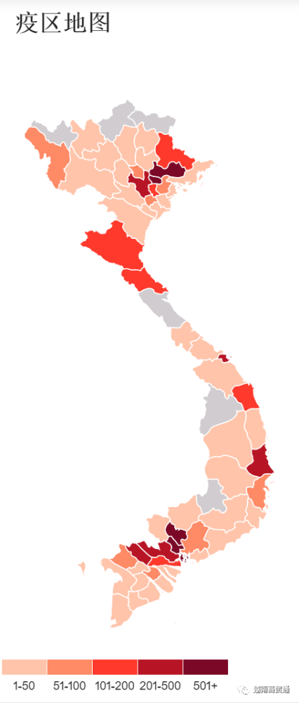 胡志明确诊病例将破万人大关同奈省也开始封城平阳估计也快了