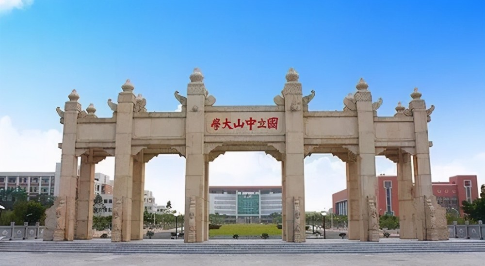 中国大学综合排行榜_最新:2021年中国大学录取分数排行榜!