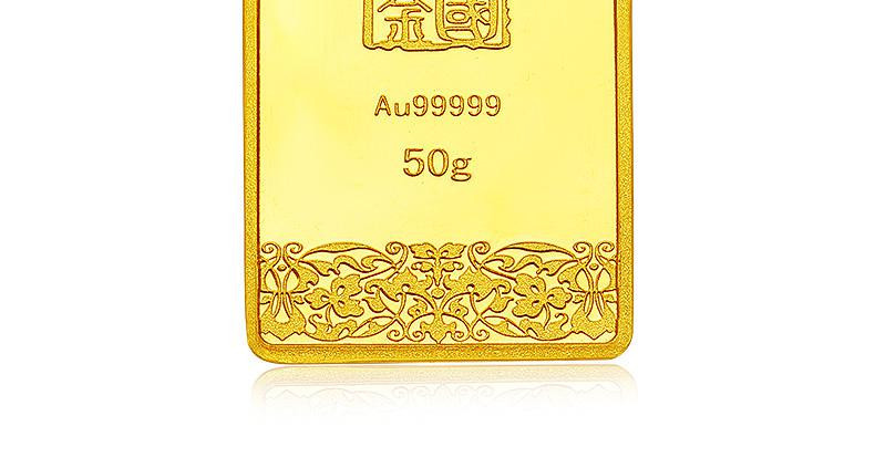 黄金:au99999和au9999的区别你了解吗?_腾讯新闻
