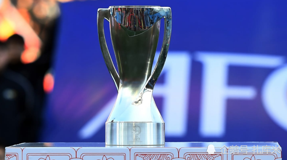 u23亚洲杯预赛:中国男足与澳洲,印尼,文莱同组_腾讯新闻