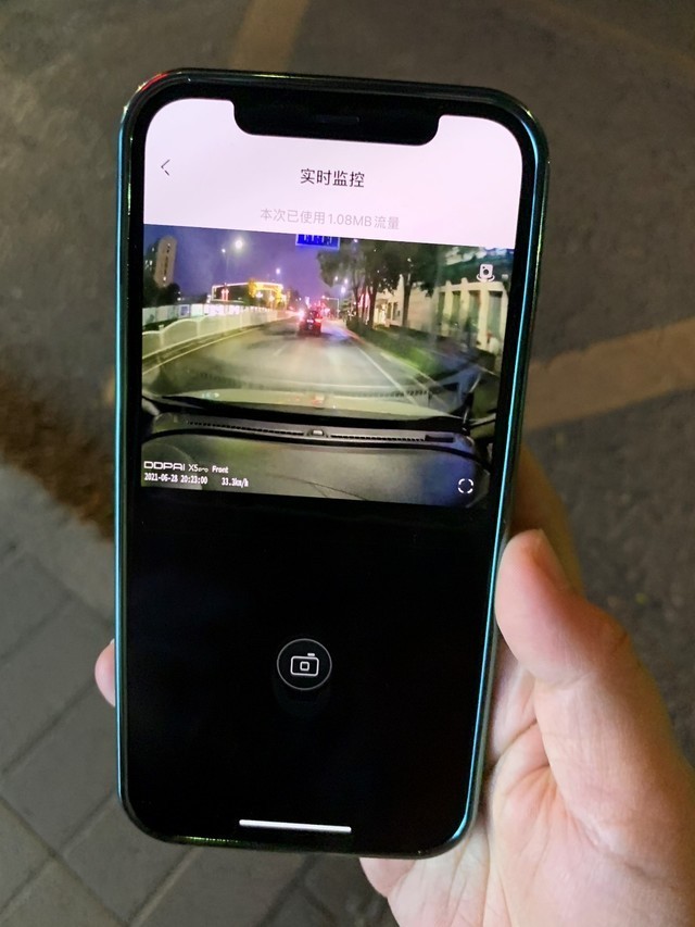 4k硬核新旗舰盯盯拍x5pro行车记录仪抢鲜评测