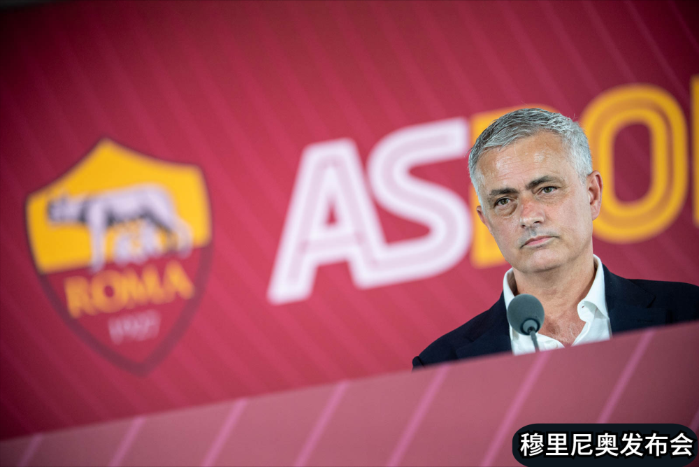 穆里尼奥 穆里尼奥要振兴没落的意甲，感慨意大利这支平民球队，打进了决赛