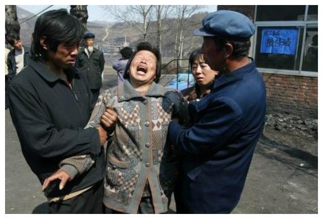 2005年孙家湾矿难始末:214名矿工遇难,副省长被记大过_腾讯新闻
