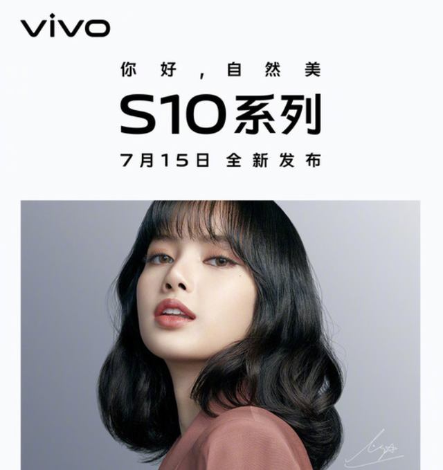vivos10系列正式宣布7月15日登场