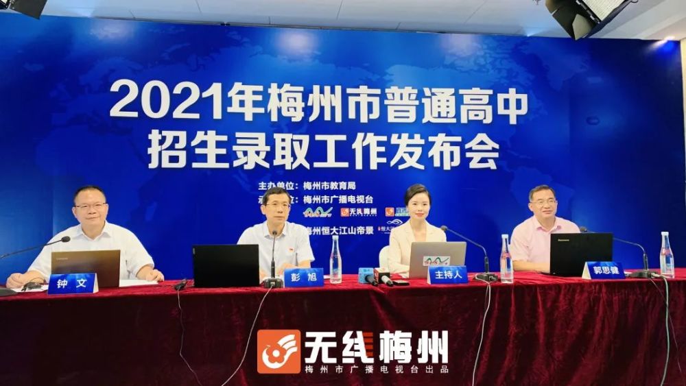 珠海吉林大學(xué)學(xué)費(fèi)多少錢_吉林大學(xué)珠海學(xué)院學(xué)費(fèi)_珠海吉林大學(xué)珠海學(xué)院學(xué)費(fèi)