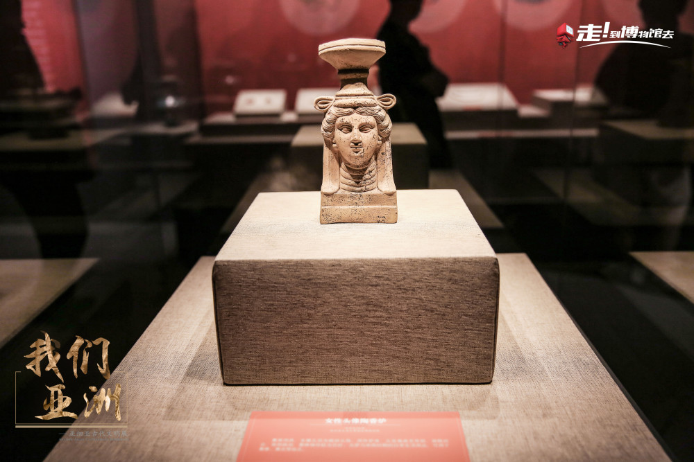 两百多件文物亮相湖南省博物馆展现我们亚洲万余年历史文明
