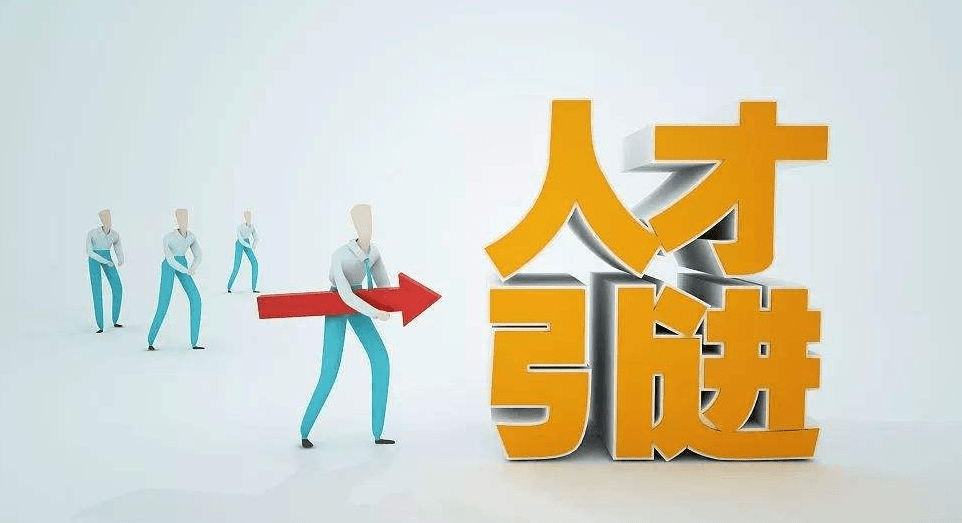 我国城市人口排名_中国城市老龄化盘点:35城老龄人口占1/4,深圳、东莞“最年轻