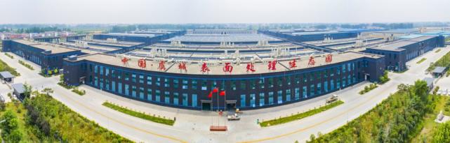 河南虞城：百城提质打造出多彩魅力之城