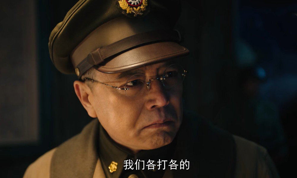 大决战塔山阻击战国军三大弱点暴露周总理一句话点出关键