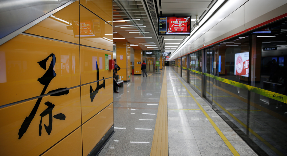 2号线茶山站 图片来源:东莞茶山置业性价比上,茶山同样是超越了石碣