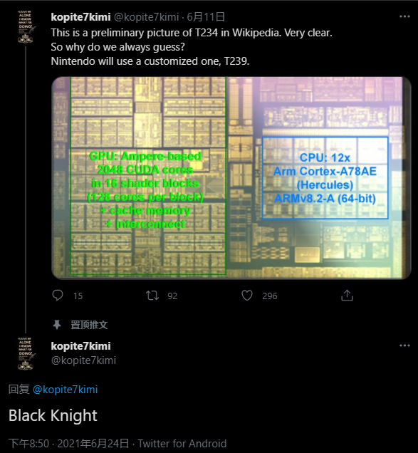 性能提升！任天堂Switch Pro样机曝光：内存大幅升级_腾讯新闻