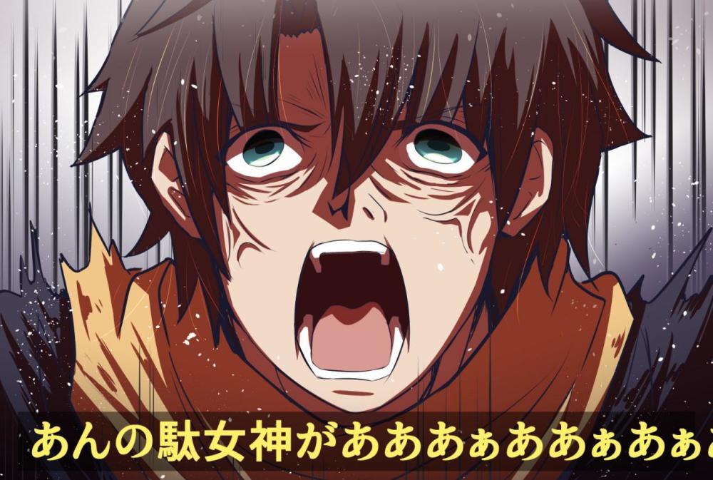 如果fgo需要新声优加入 那我希望来的会是那个男人 腾讯新闻