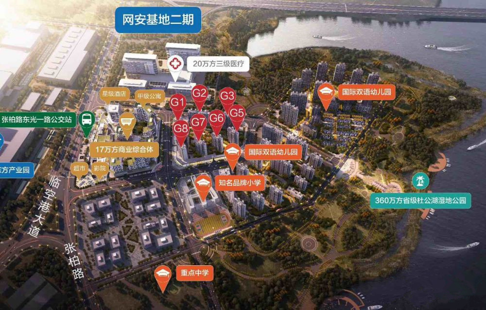 东西湖,"七星海水世界"旅游项目用地总面积700亩,选址于慈惠街胡家