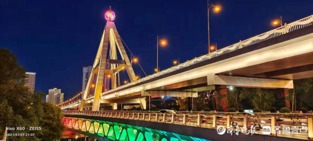 高原明珠,西宁夜色