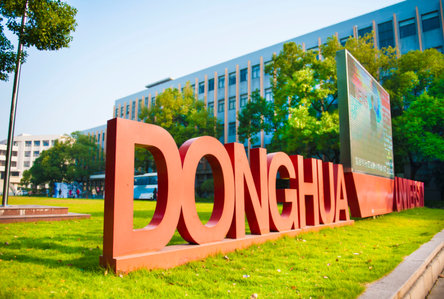 上海这所大学太低调实力担当的211,却被人误会是野鸡大学