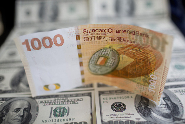 除了央行,中国有家商业银行也能"发行货币"?很多人都"认识"