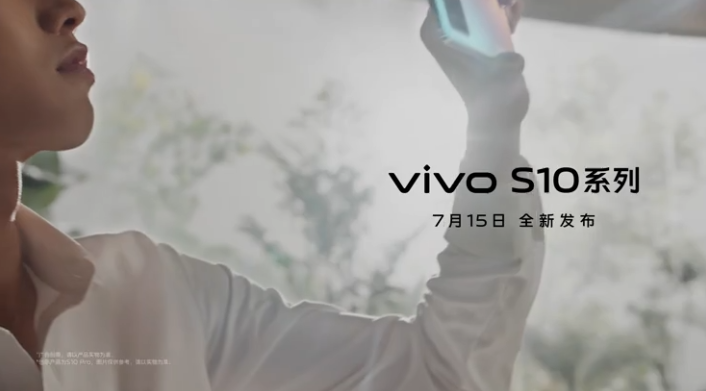 vivo s10真机图曝光,未发先火"盲定"1小时破10万