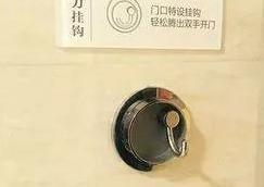 24处人性化设计，让生活更加美好！