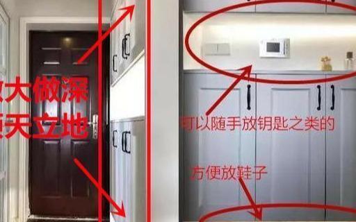 24处人性化设计，让生活更加美好！