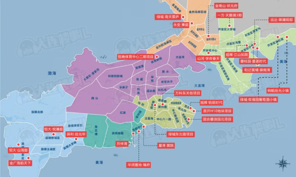 沈阳房子中介_沈阳房产中介收费标准_沈阳房产中介抖音