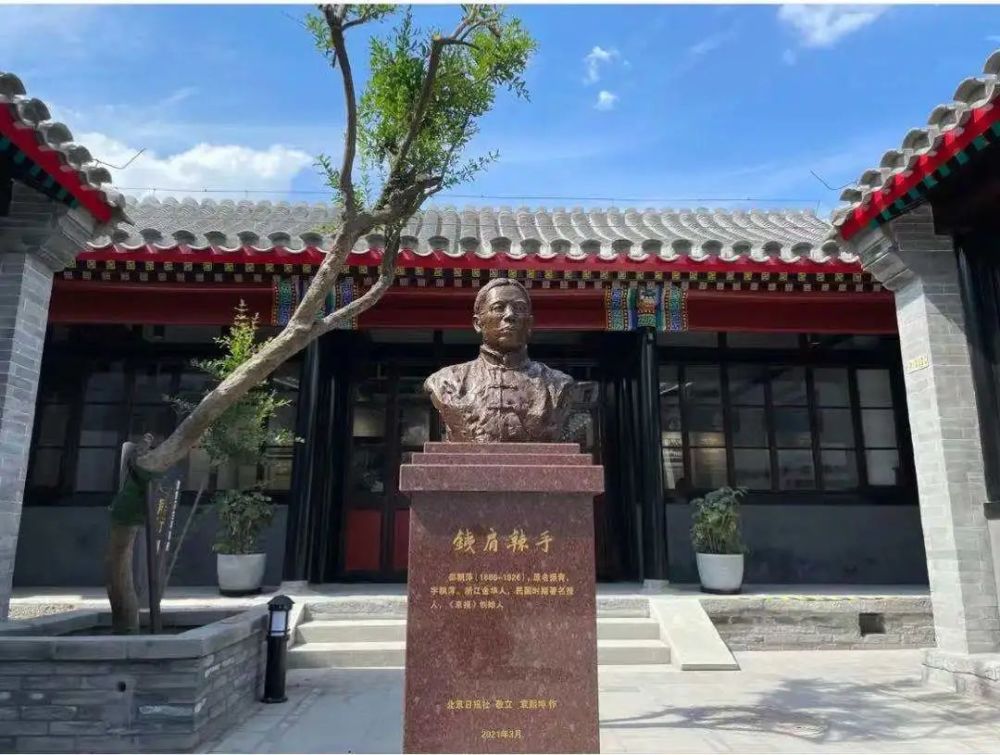 觉醒年代打卡7条路线攻略北京look