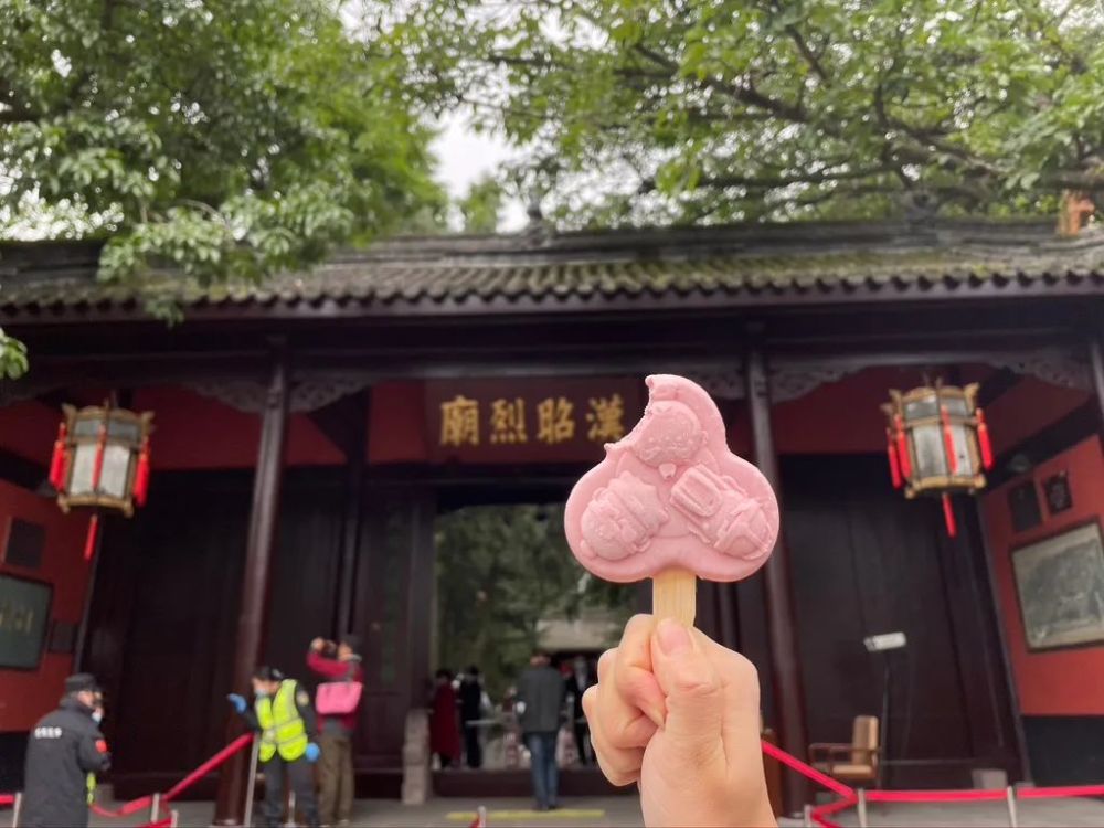 小小雪糕价值1600亿！文创雪糕到底有好赚钱？_腾讯新闻