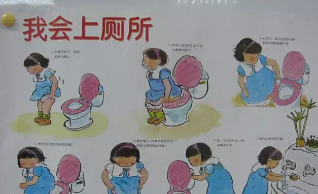 9月入园季即将到来,不同性别的宝宝,该如何做如厕训练?_腾讯新闻