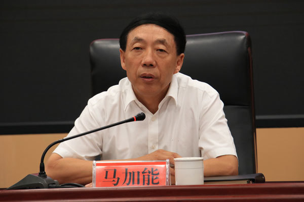 玉溪市召开政法队伍教育整顿回头看动员部署会