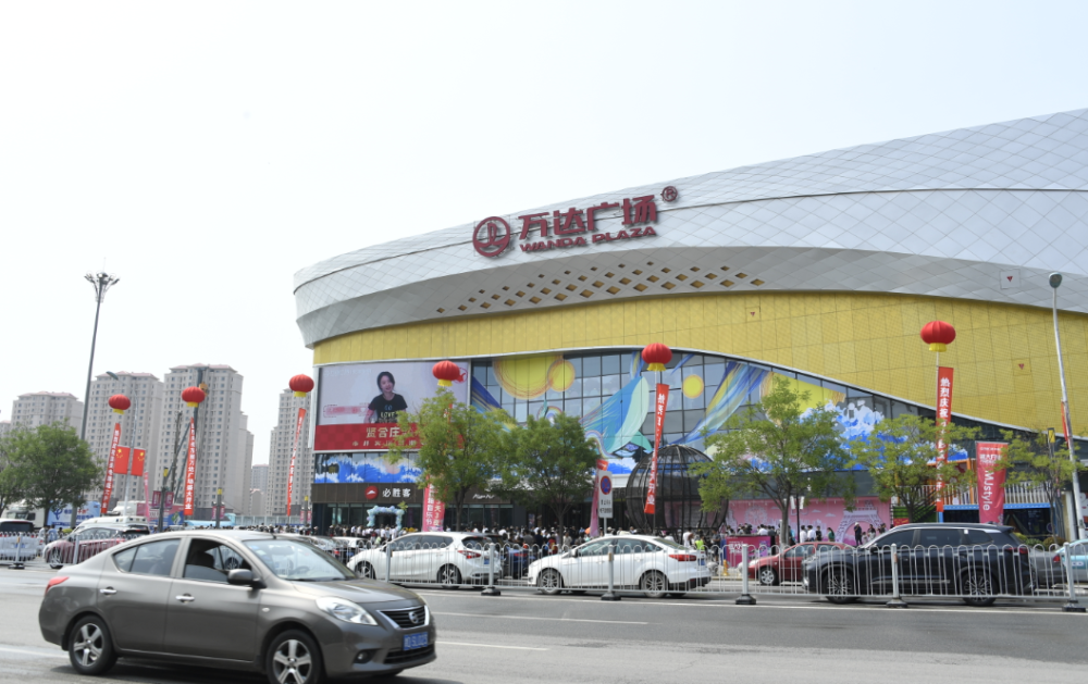 东丽万达广场今日盛大开业