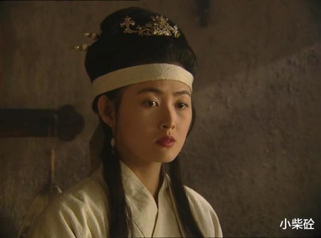 是"原装"的|水浒传|郑爽|牛莉|王菁华|王思懿|颜值|梁丽|何晴|张春燕