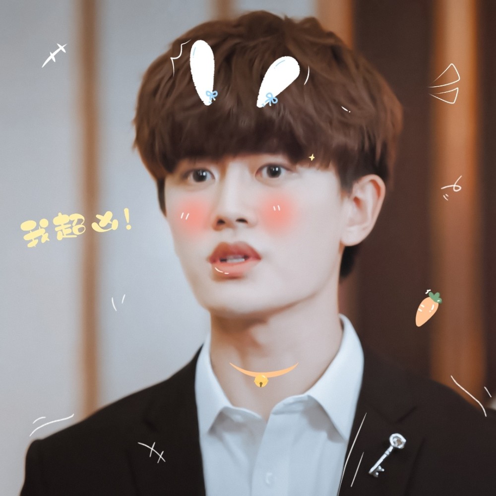 任嘉伦,白衣少年