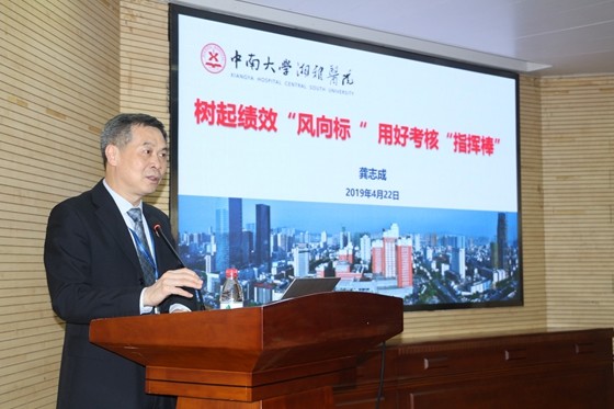 网传医药公司行贿医院副院长致陪侍女死亡涉事公司网传不实