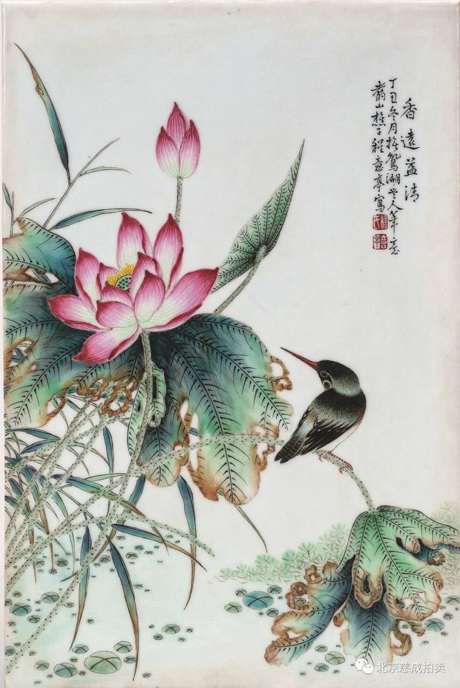 珍品文人画 新粉彩崛起 北京慈成第二届文物拍卖会新粉彩专场 腾讯新闻