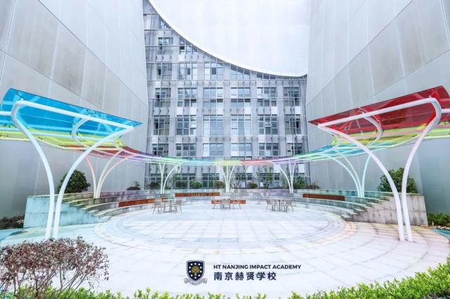 为了孩子更好的教育和成长而奋斗|专访南京赫贤学校小学部校长王云