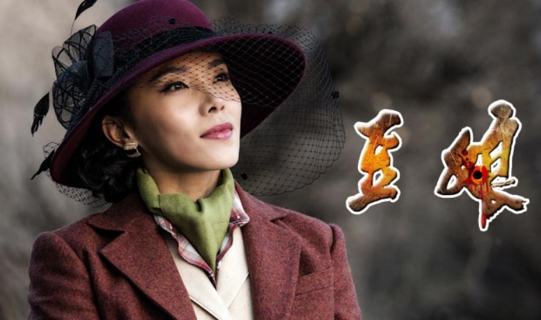 收官之剧丈夫的离开对李佳璇打击也很大,她现在经过一阵悲伤之后,打算