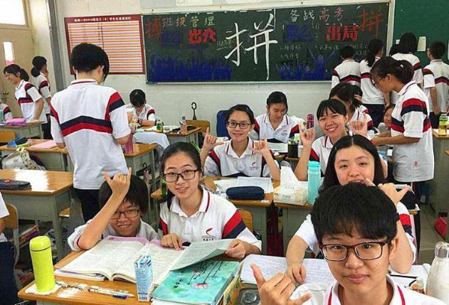 有人建议 取消文科 引网友纷纷质疑 专家却直言理科更重要 腾讯新闻