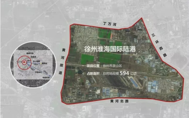 徐州西北片区起飞港务区首个重大项目落地城北客运站启动招标