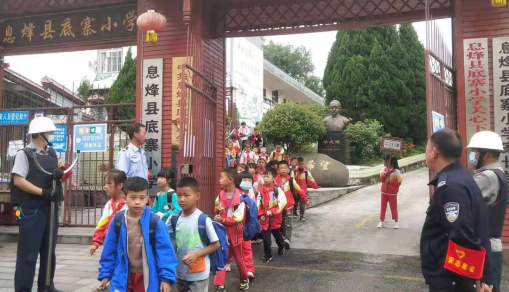 在息烽县一中,二中,一小……全县12所中学,33所小学上下学时间,都能