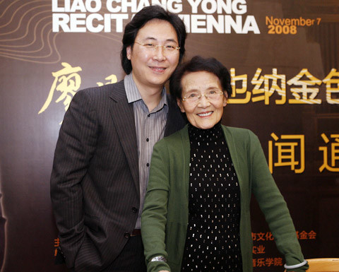 歌唱家廖昌永上学时每月收到50块生活费没想到是现任老婆寄的