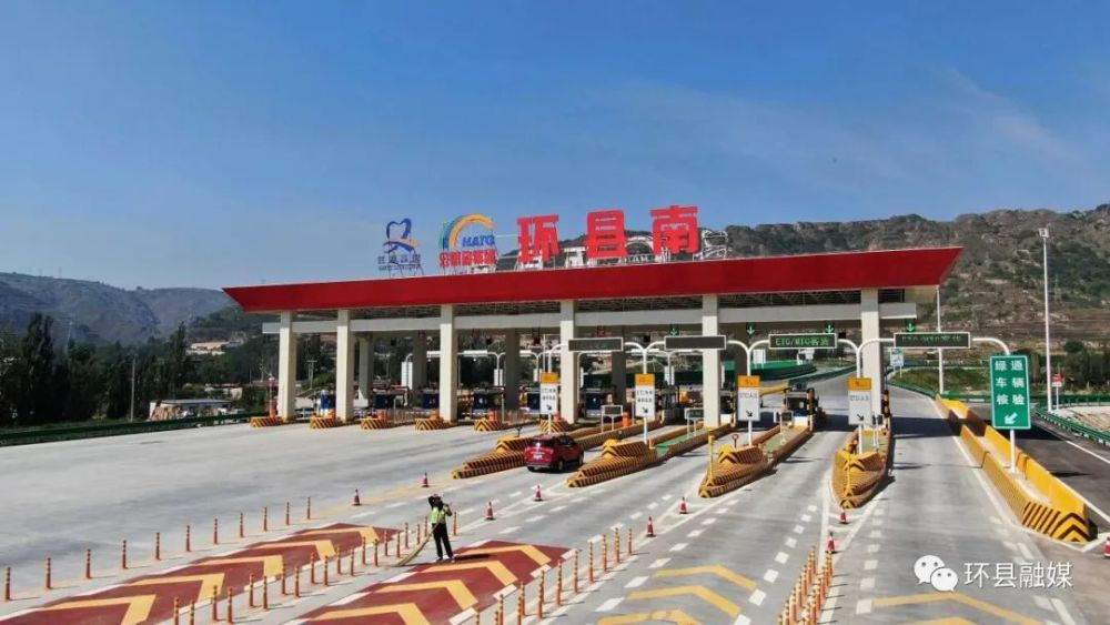 甜永高速的开通极大缓解了211国道沿线的交通运输压力,优化了交通运输