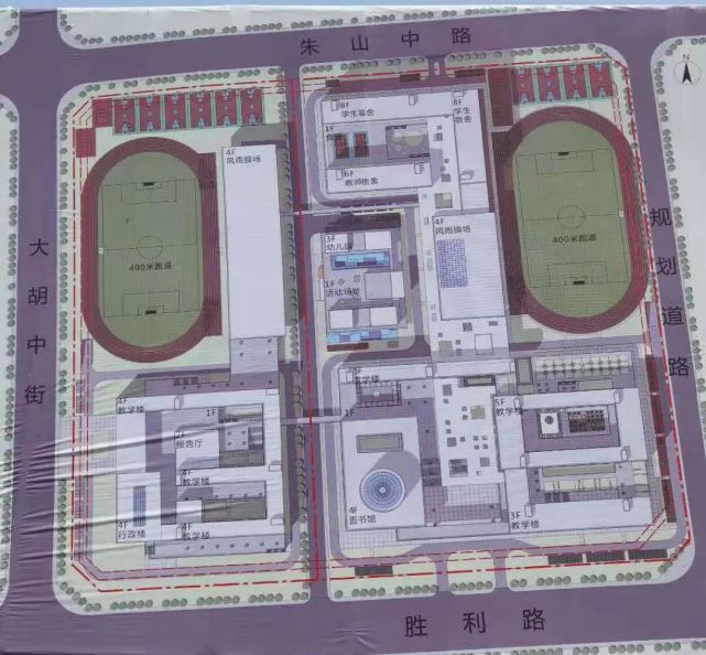 招标条件本招标项目邹城市职业教育园区建设项目已由邹城市行政审批