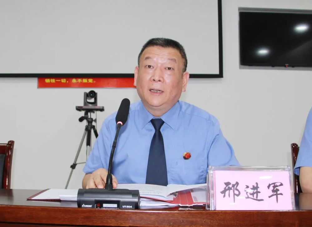 【队伍教育整顿】掇刀区检察院召开警示教育,英模教育大会